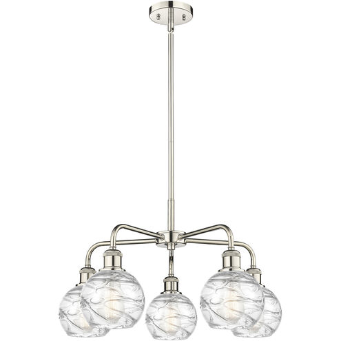 Athens Deco Swirl 5 Light 23.88 inch Polished Nickel and Clear Deco Swirl Chandelier Ceiling Light
