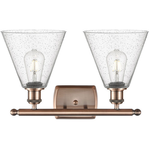 Ballston Ballston Cone 2 Light 18 inch Antique Copper Bath Vanity Light Wall Light in Seedy Glass