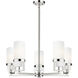 Utopia 5 Light 27.38 inch Polished Nickel Chandelier Ceiling Light in Matte White Glass