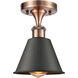Ballston Smithfield 1 Light 7 inch Antique Copper Semi-Flush Mount Ceiling Light