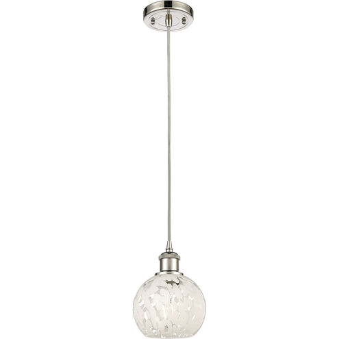 Ballston White Mouchette 1 Light 6 inch Polished Nickel Cord Hung Mini Pendant Ceiling Light