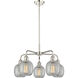 Belfast 5 Light 24 inch Polished Nickel Chandelier Ceiling Light in Clear Crackle