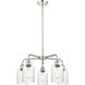 Hadley 5 Light 22.5 inch Polished Nickel and Clear Chandelier Ceiling Light