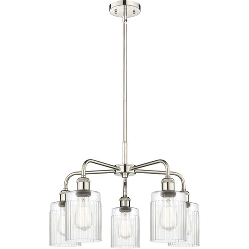 Hadley 5 Light 22.5 inch Polished Nickel and Clear Chandelier Ceiling Light