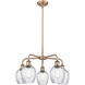 Salina 5 Light 23 inch Antique Copper Chandelier Ceiling Light
