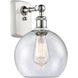 Ballston Athens 1 Light 8.00 inch Wall Sconce