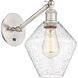 Ballston Cindyrella 1 Light 8.00 inch Wall Sconce