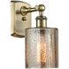 Ballston Cobbleskill 1 Light 5 inch Antique Brass Sconce Wall Light in Incandescent, Mercury Glass, Ballston
