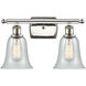Ballston Hanover LED 16 inch Polished Nickel Bath Vanity Light Wall Light in Fishnet Glass, Ballston