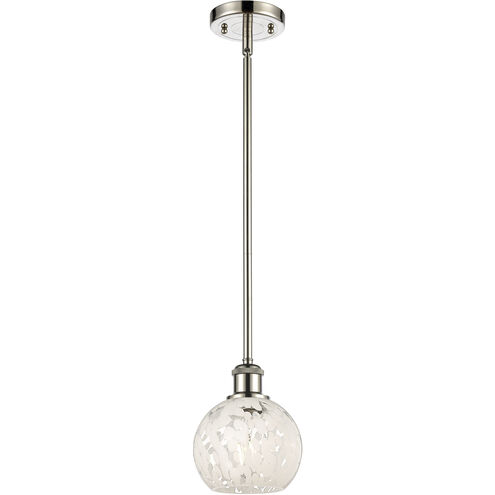 Ballston White Mouchette 1 Light 6 inch Polished Nickel Stem Hung Mini Pendant Ceiling Light