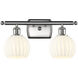 Ballston White Venetian 2 Light 16.00 inch Bathroom Vanity Light