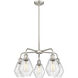 Cindyrella 5 Light 24.00 inch Chandelier