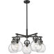 Newton Sphere 5 Light 26 inch Matte Black Chandelier Ceiling Light in Clear Glass