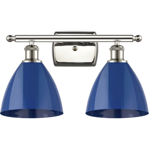 Ballston Plymouth Dome LED 18 inch Polished Nickel Bath Vanity Light Wall Light in Matte Blue