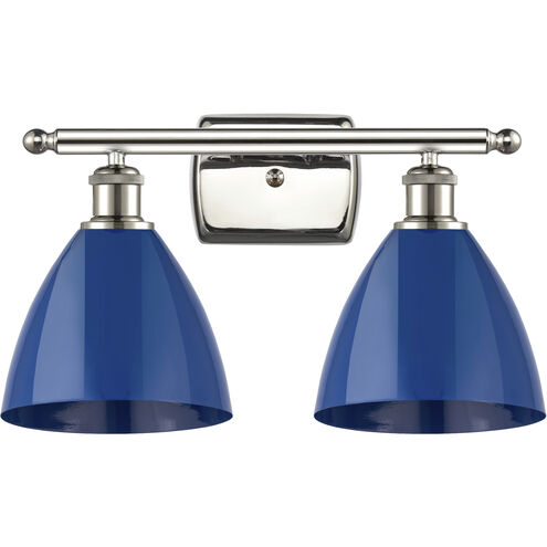 Ballston Plymouth Dome LED 17.5 inch Polished Nickel Bath Vanity Light Wall Light in Matte Blue
