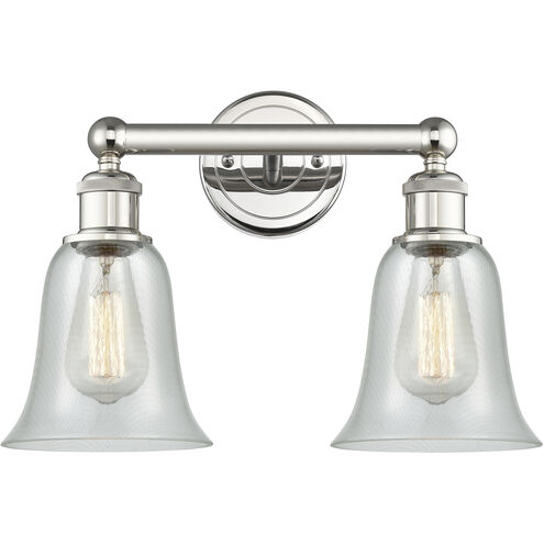Hanover 2 Light 15.25 inch Polished Nickel Bath Vanity Light Wall Light in Fishnet