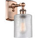 Ballston Cobbleskill 1 Light 5 inch Antique Copper Sconce Wall Light in Clear Glass, Ballston