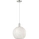 Arcadia White Mouchette 1 Light 12.00 inch Mini Pendant