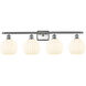 Ballston White Venetian 4 Light 38.00 inch Bathroom Vanity Light
