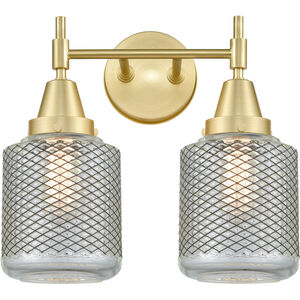 Caden LED 15 inch Satin Brass Bath Vanity Light Wall Light