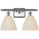 Ballston Bristol Natural 2 Light 17.50 inch Bathroom Vanity Light