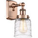 Ballston Bell LED 5 inch Antique Copper Sconce Wall Light in Clear with Cage