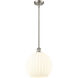 Ballston White Venetian 1 Light 12.00 inch Pendant