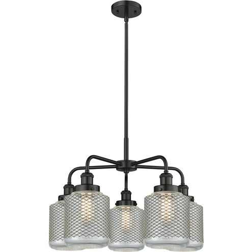 Edison 5 Light 24 inch Matte Black Chandelier Ceiling Light