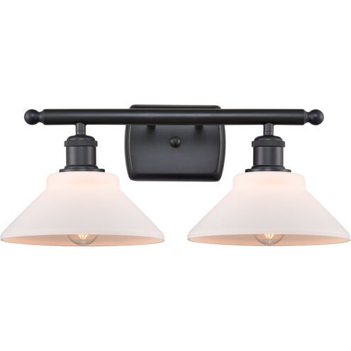 Ballston Orwell LED 18 inch Matte Black Bath Vanity Light Wall Light in Matte White Glass, Ballston