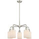 Hadley 5 Light 22.50 inch Chandelier