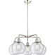Athens 5 Light 26 inch Polished Nickel Chandelier Ceiling Light in Seedy