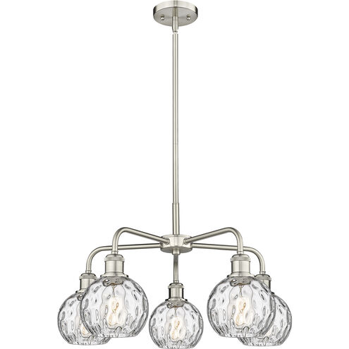 Athens Water Glass 5 Light 23.88 inch Chandelier