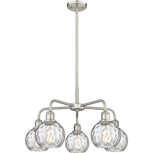 Athens Water Glass 5 Light 23.88 inch Satin Nickel and Clear Water Glass Chandelier Ceiling Light