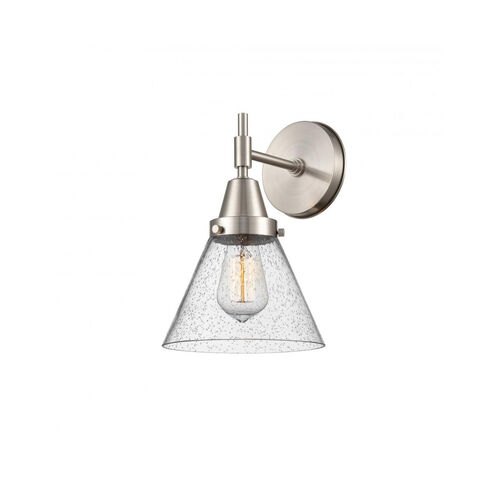 Caden 1 Light 7.75 inch Wall Sconce