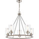 Mila 5 Light 29 inch Black Satin Nickel Chandelier Ceiling Light