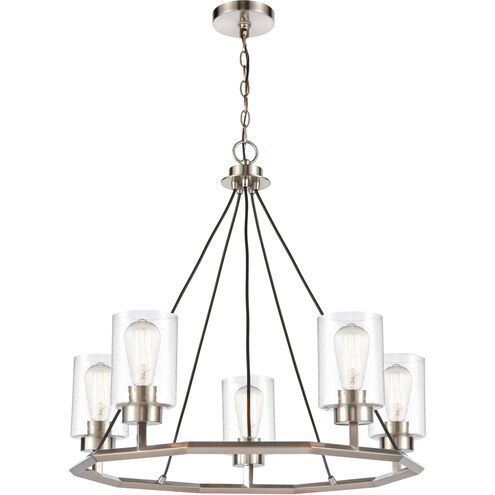 Mila LED 29 inch Black Satin Nickel Chandelier Ceiling Light in Seedy Glass