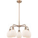 Belfast 5 Light 24 inch Antique Copper Chandelier Ceiling Light in Matte White