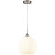 Edison White Venetian 1 Light 12.00 inch Pendant
