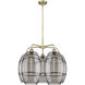 Ballston Vaz 5 Light 28 inch Antique Brass Stem Hung Chandelier Ceiling Light in Light Smoke Glass