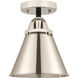 Nouveau 2 Appalachian LED 8 inch Brushed Brass Semi-Flush Mount Ceiling Light