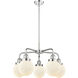 Beacon 5 Light 24 inch Polished Chrome Chandelier Ceiling Light