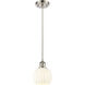 Ballston White Venetian 1 Light 6.00 inch Mini Pendant