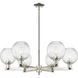 Preston 6 Light 23.88 inch Polished Nickel Chandelier Ceiling Light in Clear Glass