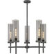 Lincoln 5 Light 26.75 inch Chandelier