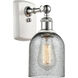 Ballston Caledonia LED 5 inch White and Polished Chrome Sconce Wall Light in Charcoal Glass, Ballston