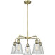 Hanover 5 Light 24.25 inch Antique Brass Chandelier Ceiling Light in Fishnet