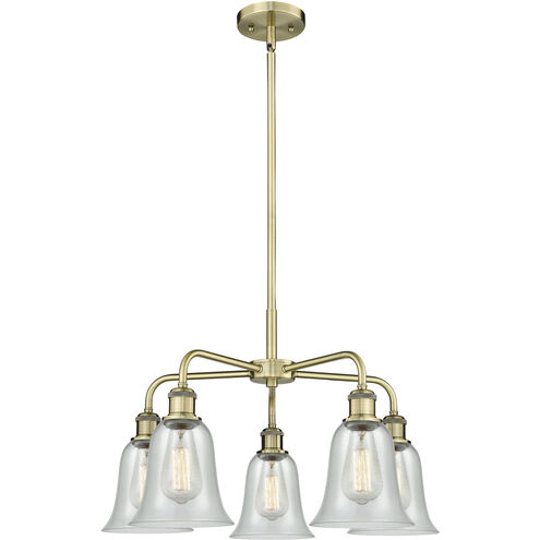 Hanover 5 Light 24.25 inch Antique Brass Chandelier Ceiling Light in Fishnet