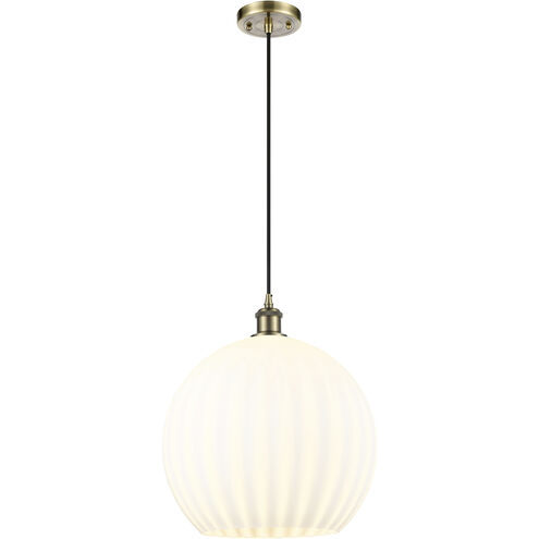 Ballston White Venetian 1 Light 13.75 inch Antique Brass Cord Hung Pendant Ceiling Light
