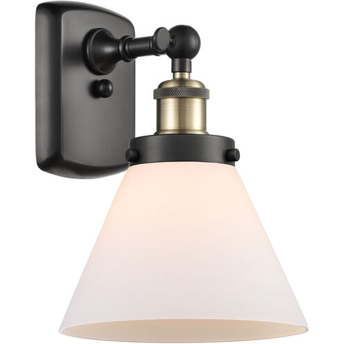 Ballston Large Cone 1 Light 8 inch Black Antique Brass Sconce Wall Light in Matte White Glass