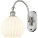 Ballston White Venetian 1 Light 8.00 inch Wall Sconce